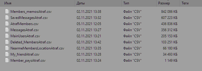Screenshot_1.png