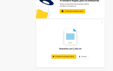 Screenshot_6.png