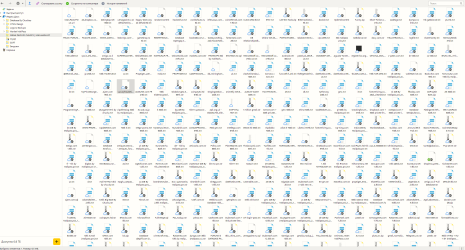 2022-01-12_192949.png 2022-01-12_192949.png