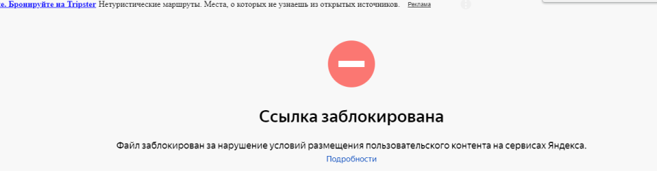 1646302440762.png