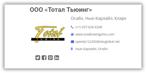 sshot-7.png sshot-7.png