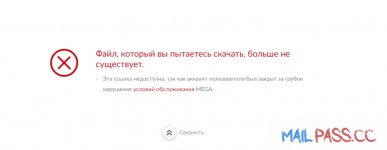 Screenshot_7.jpg