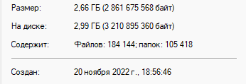 1668990851177.png 1668990851177.png