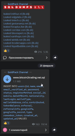 @fbi_gov  @leakbase_la _EYLsInDjV3.png
