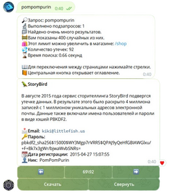 image-removebg-preview (2).png