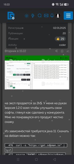 Screenshot_2026-01-31-15-22-53-93_3aea4af51f236e4932235fdada7d1643.jpg