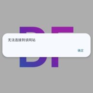 kaijiang