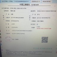 dapeng