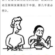 yzkj
