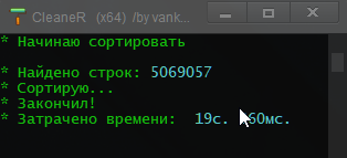 en39Hek.png