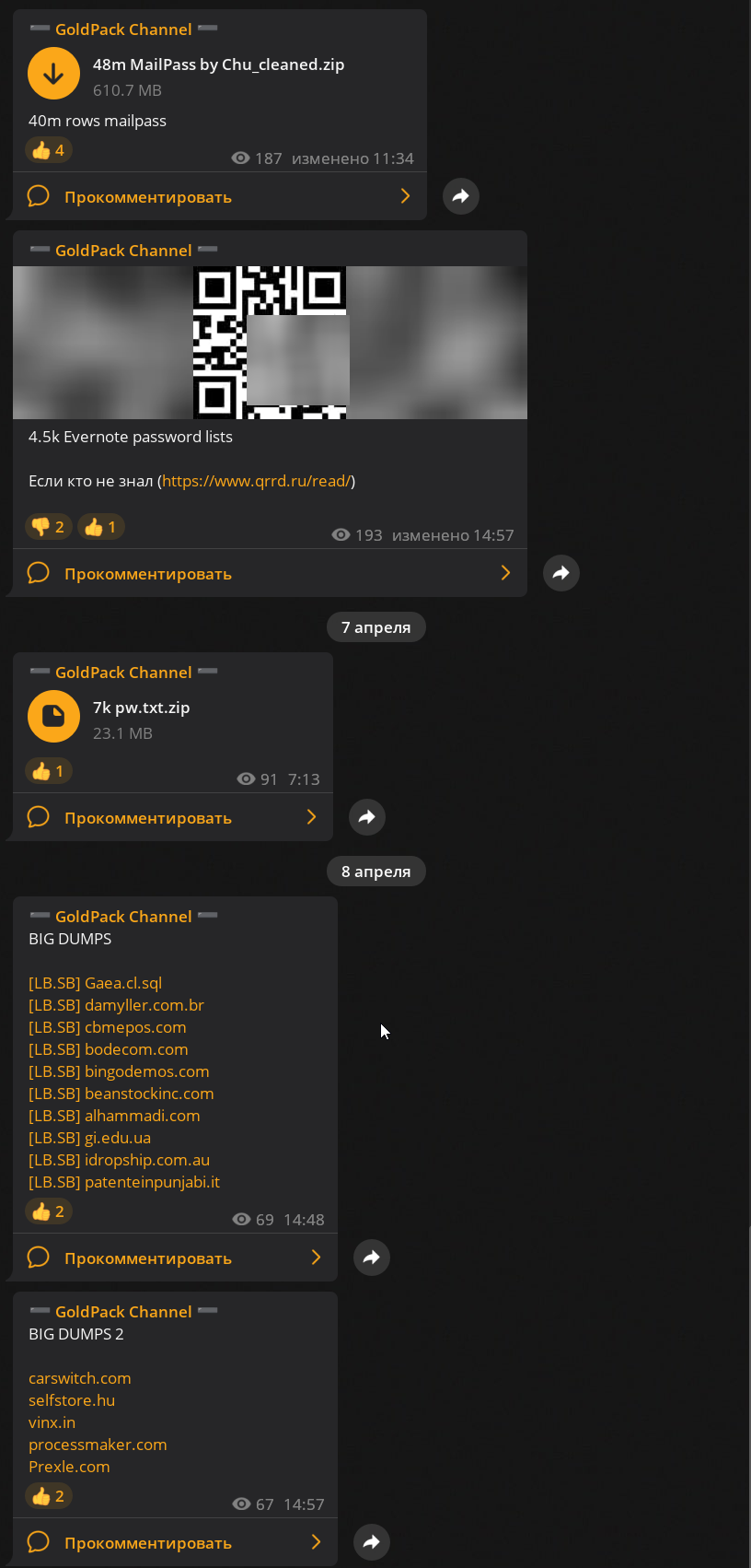 zNY9EfS.png